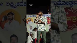 ಪರಕಾರ ಕಟ್ಯಾಳ ಎತ್ತರಸಿ Kannada New Malu Nipanal Mava Ninn Magala Panchami Janapada Song shorts [upl. by Pulsifer]