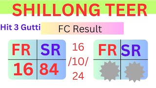 16102024 shillong teer sure result  shillong teer hit target  shillong teer vip results [upl. by Javed]