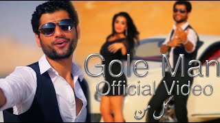 Sadriddin  Gole Man Official Music Video صدرالدین گل من Садриддин Начмиддин [upl. by Orwin]