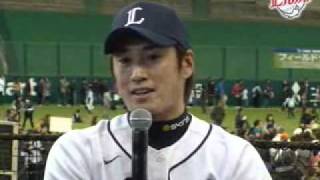 LIONS THANKS FESTA 2010 メインエリア トークショー栗山選手・片岡選手後編 [upl. by Nyar]