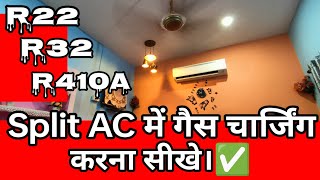 Split AC Gas Charging  R22R32R410A  How to gas charge in split AC [upl. by Grantham]