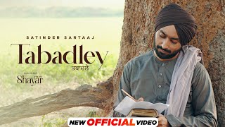 Tabadley  Satinder Sartaaj  Neeru Bajwa  Latest Punjabi Song 2024  New Punjabi Song 2024 [upl. by Higgs830]