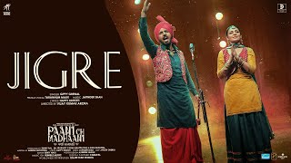 Jigre Full Video  Gippy Grewal  Neeru Bajwa  Paani Ch Madhaani  Jatinder Shah  Happy Raikoti [upl. by Neeham949]