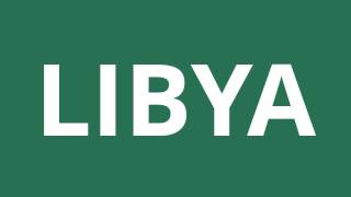 How To Pronounce Libya  Pronunciation Academy [upl. by Natsirk]