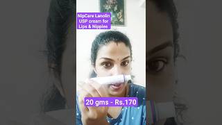 Nipcare Modified Lanolin USP for lips amp nipples  Pre natal amp Post Natal dry sorecracked nipples [upl. by Friedberg]