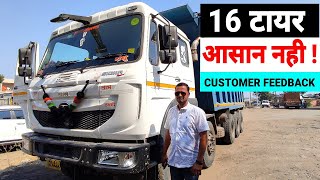 TATA SIGNA 4825 TIPPER  CUSTOMER TESTIMONIAL [upl. by Cassandra]