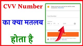 cvv number kya hota hai  cvv2 number on debit card kya hota hai  How to find CVV from Debit card [upl. by Calan]