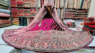 বিয়ের ব্রাইডাল লেহেঙ্গা Exclusive Bridal Lehenga  Kashmiri Work Lehenga  Fancy Designer Lehenga [upl. by Asined]