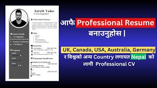 How to Make Professional ResumeCV  CV for Professional Job  Creative ResumeCV for fresher [upl. by Aivonas266]