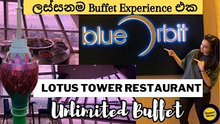 ලංකාවේ උසම restaurant එකේ ගන්න ලැබුනු ලස්සනම Buffet Experience එක😱🍣 Lotus Tower Restaurant😍 [upl. by Ettennor958]