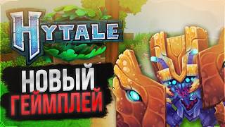 Hytale MASIVO NUEVO ARTICULO ¿GAMEPLAY PRONTO NPCs y MÁS  Noticias Mayo 2024 [upl. by Ozen273]