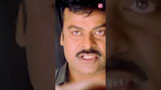 Shut Up  Tagore  Chiranjeevi  Shriya Saran  Sun NXT Telugu [upl. by Sturges]