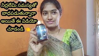 Nature sure Somni Sleep aid Review in Telugu [upl. by Ehc924]