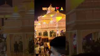 Jay shree ram  ram mandir rammandir rambhajan trendingshorts viralshort 4kstatus 1million [upl. by Adaj484]