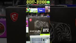 সস্তায় গ্রাফিক্স কার্ড কিনুন 🔥 MSI GeForce RTX 3060 shorts rtx3060 graphicscard robinvlogs [upl. by Cirdnek528]