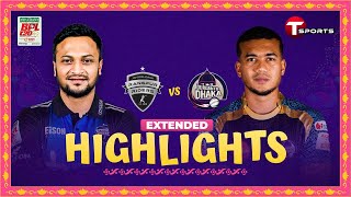 Extended Highlights  Rangpur Riders vs Durdanto Dhaka  BPL 2024  Cricket  T Sports [upl. by Umberto]