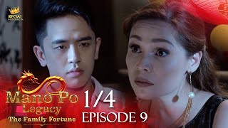 MANO PO LEGACY The Family Fortune  Episode 9 14  Regal Entertainment [upl. by Zippora560]