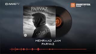 Mehraad Jam  Parvaz OFFICIAL TRACK  مهراد جم  پرواز [upl. by Alon846]