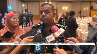 PDRM perlu lebih proaktif tangani isu salah laku jenayah pegawai terlibat [upl. by Steffin59]