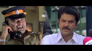 एक दिन के CM ने फ़ोन पे ही पुलिस वाले को ससपेंड कर दिया  Nayak Scene 06  Anil Kapoor [upl. by Acisset]