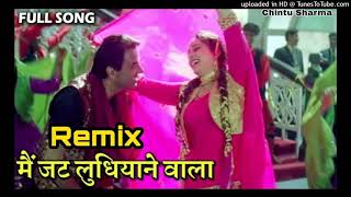 Aapka Aana Dil Dhadkana Hindi Old Is Gold New Dj Mix Songs  R S Mix Songs [upl. by Yedok345]