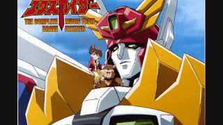 Brave Exkaiser OST Disc 2 Tracks 37 [upl. by Adnauq]