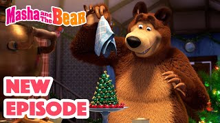 Masha and the Bear 2023 🎬 NEW EPISODE 🎬 Best cartoon collection 🌷🐧 The First Swallow [upl. by Viviana]