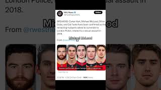 The Players involved in the 2018 Team Canada World Junior Scandal Have Been Officially Revealed [upl. by Ajnotal]