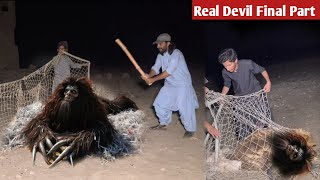 Real Devil Cought In CageEp 665 Scary Video Ghost Video Horror Devil Video Woh Kya Raaz Hai [upl. by Gennie]