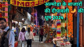 Almora Colourful Diwali 🪔 2024  Almora Festival  Almora Market Tour Guide  Almora Tourist Places [upl. by Garin310]