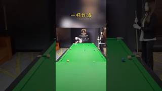 One shot finish game 😂  billiards snooker 8ballpool one short finish game funmoment pool [upl. by Nivrem849]