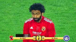 Al Ahly vs Al Hilal 3  0 Extended Highlights CAF Champions League 2023 [upl. by Landau]