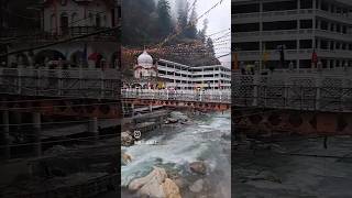 Daana Pani guru nank dev ji manikaran gurudwara [upl. by Nelleyram585]