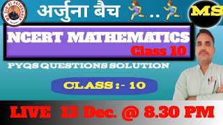 PYQSs Math 202223 Paper solution bymssir class10 [upl. by Jessalin149]