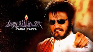 Padayappa Full Movie In Tamil  Rajinikanth Ramya Krishnan Sivaji Ganesan  Unknown Facts amp Review [upl. by Mosira]