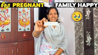 சீதூ Pregnant 🤰🏻 Family Happy 🥹 Vinoth Seetha [upl. by Bor]