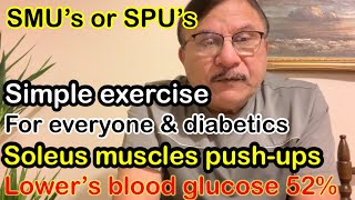 Soleus muscle push up’s Simple exercise lowers the blood glucose 52 Exercise for everyone [upl. by Bourgeois]