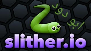 لعبه الدوده ابو دود  Played slitherio  Slitherio the largest in the world [upl. by Nhor]