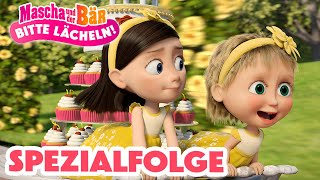 Mascha und der Bär 💥SPEZIALFOLGE💥 🐻📸 BITTE LÄCHELN 👱🏻‍♀️💐 Episodensammlung 😁 Masha and the Bear [upl. by Haswell]