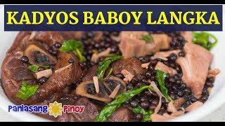 Panlasang Pinoy How to Cook Kadyos Baboy at Langka KBL Recipe [upl. by Assirak68]