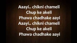 quotChikni Chameliquot Lyrics amp English Translation  Shreya Goshal quotAgneepathquot [upl. by Oijile835]