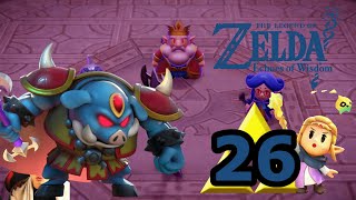 🎇The Legend of Zelda Echoes of Wisdom Part 26 Bosskampf gegen Fake Ganon🎇 [upl. by Hesta489]