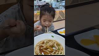 Shorts Cute Korean Girl Eats Udon at Highway Rest Stop  Mukbang [upl. by Dressel64]