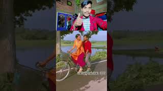 Yah Rasta Diya vah pagali Manimahesh ki videocomedy funny 🤣love comedy funny [upl. by Benis]