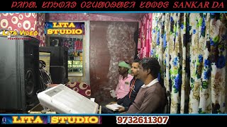 LITA STUDIO  RECORDING SENTER  TEMATHANI SABANG  SANKAR DA 2024 [upl. by Netta]