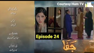 Jaffa Episode 2324 Teaser full reviewZara Hasan sy jail min molqat kry gee or Tlaq k motlba [upl. by Ekyt12]