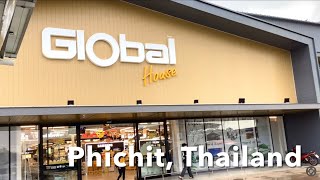 Global House Phichit Thailand opened on 18 March 2023 [upl. by Misak]