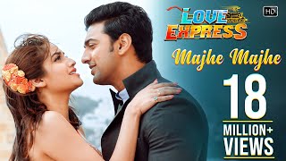 Majhe Majhe  Love Express  Dev  Nusrat Jahan  Shreya Ghoshal  Kumar Sanu  Jeet Gannguli [upl. by Airbmac]