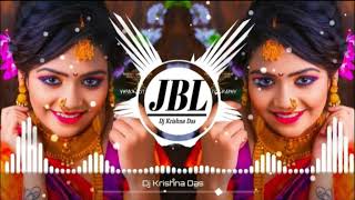 Sajan Sajan Teri Dulhan💗Dj Remix💗Dhadkane Badh Rahi Hai Woh Kareeb Aa Raha Hai💘Dj Anupam Tiwari [upl. by Ecirtel]