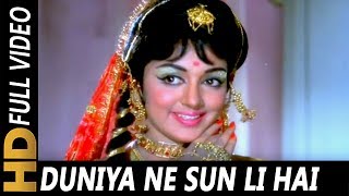 Duniya Ne Sun Li Hai Chupke  Lata Mangeshkar  Sharafat 1970 Songs  Hema Malini [upl. by Maritsa]